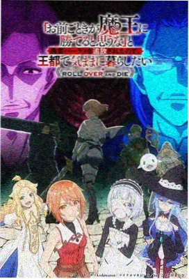 绝命航班完整版 结局伏笔图解