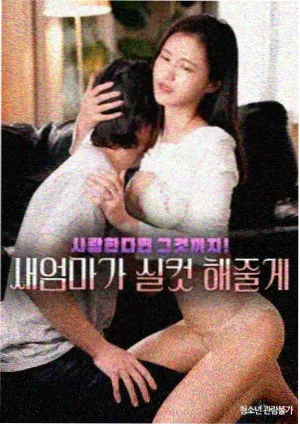 静默高度 剧集剧照